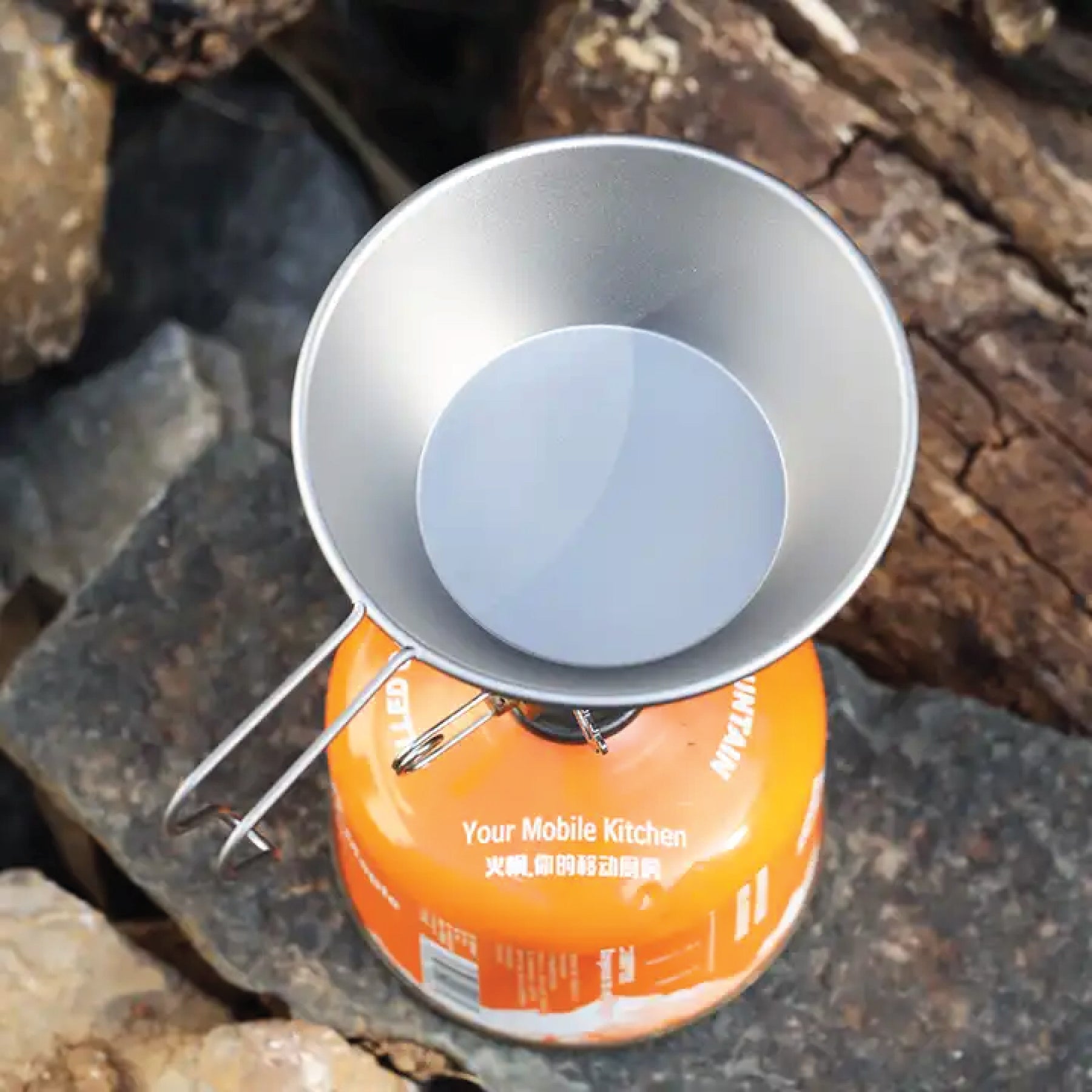 201TN Cascade Sierra Cup (10oz)