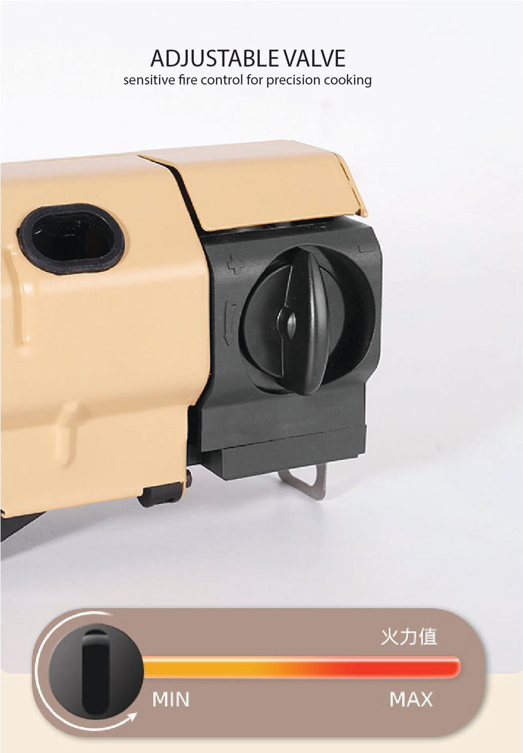 205TN Blaze Foldable Gas Burner