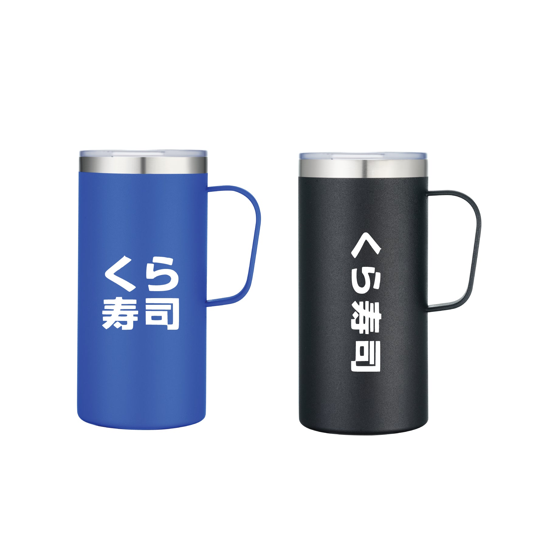 23551SP 20oz Powder Coated Stainless Vacuum Camp Mug