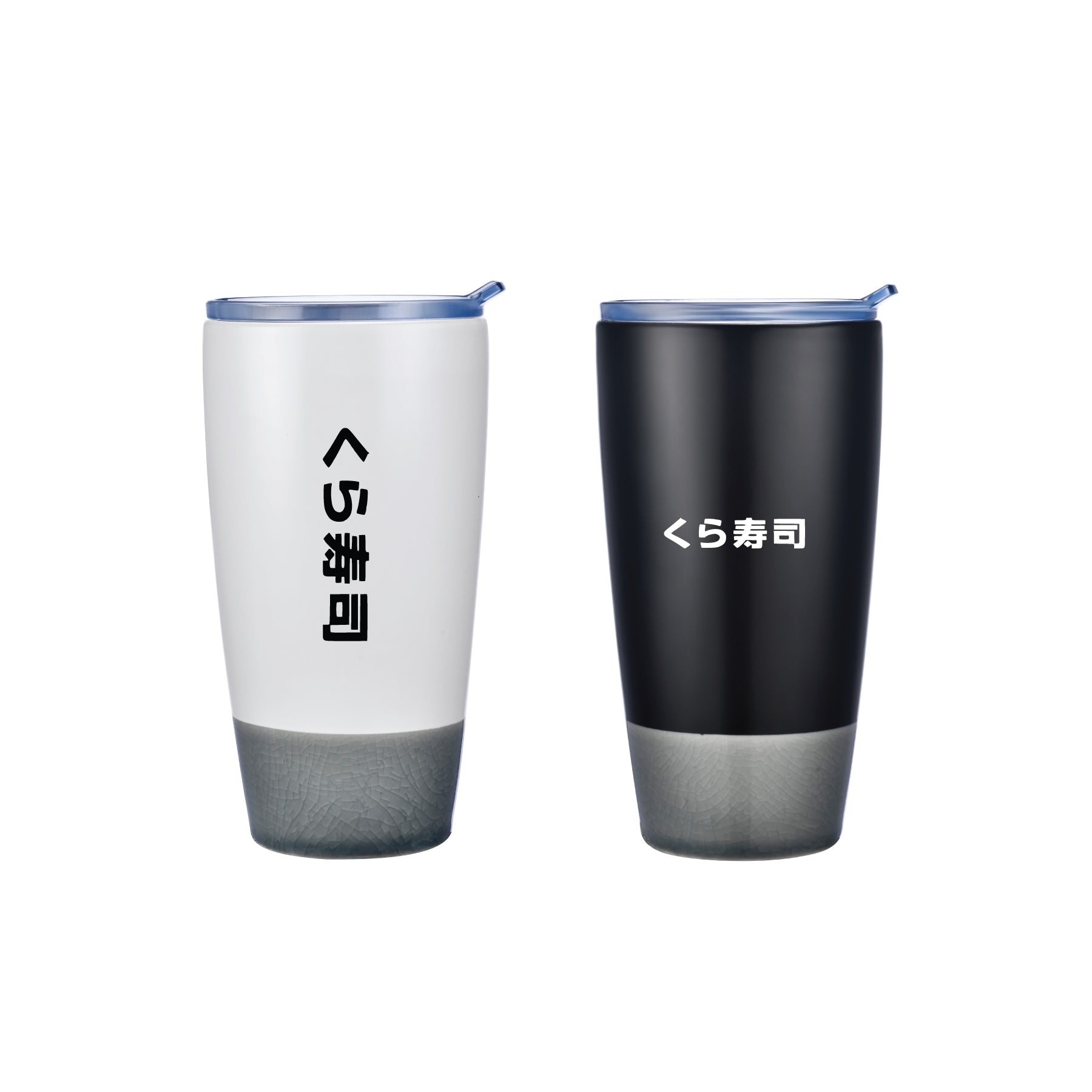 2-810U 12oz Double Wall Ceramic Stoneware Tumbler